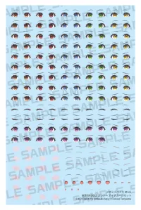 KOTOBUKIYA MEGAMI DEVICE M.S.G BUSTER DOLL GUNNER EYE DECAL SET - Megami Device - photo 1