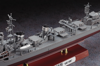 [Z29] 1:350 IJN DESTROYER SHIMAKAZE LATE TYPE 4
