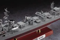 Hasegawa [Z29] 1:350 IJN DESTROYER SHIMAKAZE LATE TYPE - Scale Kits - photo 4