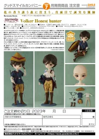 GOOD SMILE COMPANY Harmonia bloom Volker Honest hunter - Harmonia series - photo 8