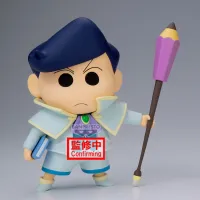 BANDAI Crayon Shinchan the Movie: Super Hot! The Spicy Kasukabe Dancers Kasukabe Boueitai FIGURE vol.3(A:Kazama-kun) - CRAYON SHIN-CHAN - photo 1