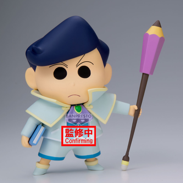 Crayon Shinchan the Movie: Super Hot! The Spicy Kasukabe Dancers Kasukabe Boueitai FIGURE vol.3(A:Kazama-kun)