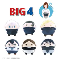 MAX LIMITED JUJUTSUKAISEN FUWA KORORIN BIG (ITEM D) - Jujutsu Kaisen - photo 2