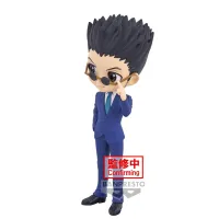 BANDAI Leorio (ver. B) - HUNTER×HUNTER - photo 4
