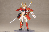 FRAME ARMS GIRL SHINGEN KAI 1