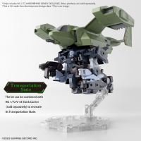 HG 1/72 AARONRHINO GRADY EXCLUSIVE 3