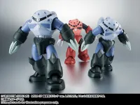 TAMASHII NATIONS MSM-07 Mass Production Type Z`GOG ver. A.N.I.M.E. "Mobile Suit Gundam", TAMASHII NATIONS Robot Spirits - Mobile Suit Gundam - photo 9