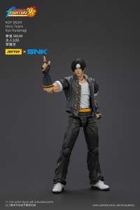 KOF 98UM Hero Team Kyo Kusanagi 2
