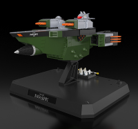 THE GATTAI DX Sounderous 3