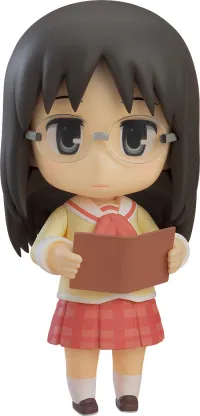 GOOD SMILE COMPANY Nendoroid Mai Minakami: Keiichi Arawi Ver. - Nichijou - photo 2