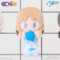 BUSHIROAD CREATIVE YahoNui　MyGO!!!!! Anon Chihaya - BanG Dream! - photo 5