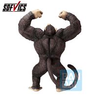 Great Ape Son Goku (The Chronicle of Goku) 3