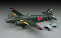 [E20] 1:72 MITSUBISHI G4M2E TYPE 1 ATTACK BOMBER (BETTY) MODEL 24 TEI w/ MXY7 OHKA MODEL 11 2