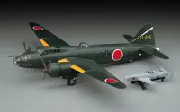 Hasegawa [E20] 1:72 MITSUBISHI G4M2E TYPE 1 ATTACK BOMBER (BETTY) MODEL 24 TEI w/ MXY7 OHKA MODEL 11 - Scale Kits - photo 2