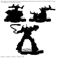 BANDAI HOBBY GUNDAM ASSEMBLE EXPANSION PACK 03 [EX03] - Mobile Suit Gundam - photo 1