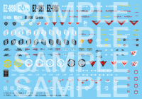 EZ-026 GENO SAURER REPACKAGE Ver. 5