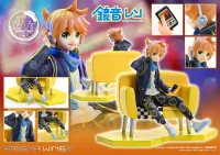 Prime 1 Studio PRISMA WING Piapro Characters Kagamine Len 1/7 Scale Pre-Painted Figure - Character Vocal Series - photo 1