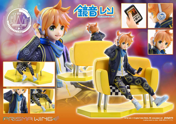 PRISMA WING Piapro Characters Kagamine Len 1/7 Scale Pre-Painted Figure