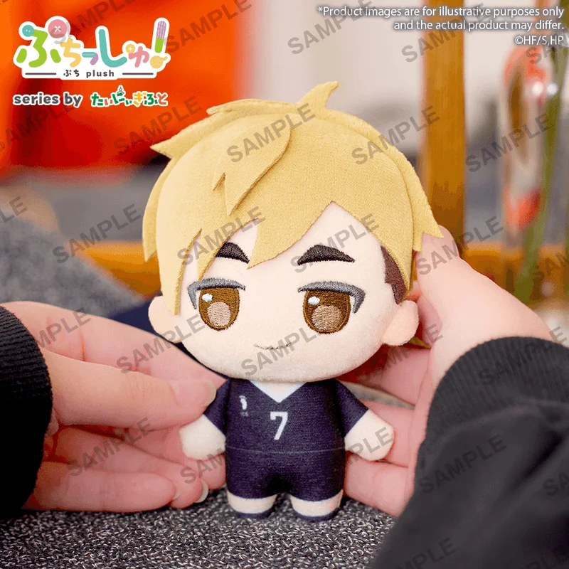 BUSHIROAD CREATIVE Puchish! Haikyu!! Vol.2 Atsumu Miya - Haikyu!!