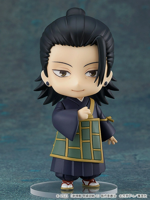 [GoodSmile] Nendoroid Suguru Geto: Jujutsu Kaisen 0 Ver.