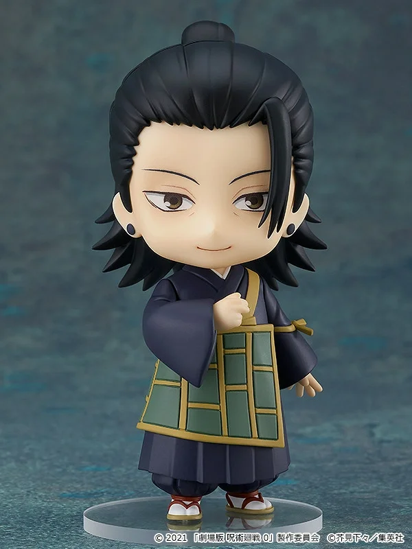 GOOD SMILE COMPANY [GoodSmile] Nendoroid Suguru Geto: Jujutsu Kaisen 0 Ver. - Jujutsu Kaisen
