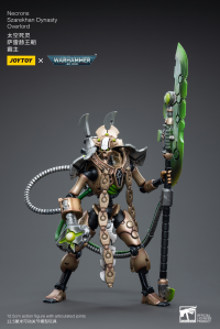 Necrons Szarekhan Dynasty Overlord 2