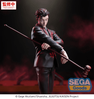 Luminasta "Jujutsu Kaisen The Culling Game" -Hiromi Higuruma- 4