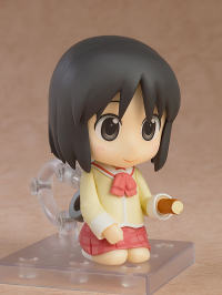Nendoroid Nano Shinonome: Keiichi Arawi Ver. 5