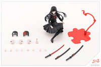 KUON YAKUSHIJI[MARIA KAGARIBI DAMAGE Ver.] 13