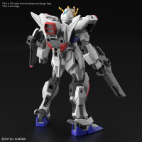 ENTRY GRADE 1/144 BUILD STRIKE EXCEED GALAXY 2