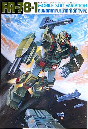 BANDAI HOBBY 1/60 Gundam FA - Mobile Suit Gundam: OVAs and Side Stories
