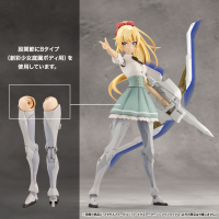 METAMORPHOSE UNIT EXARMOR NINJA FOX 15