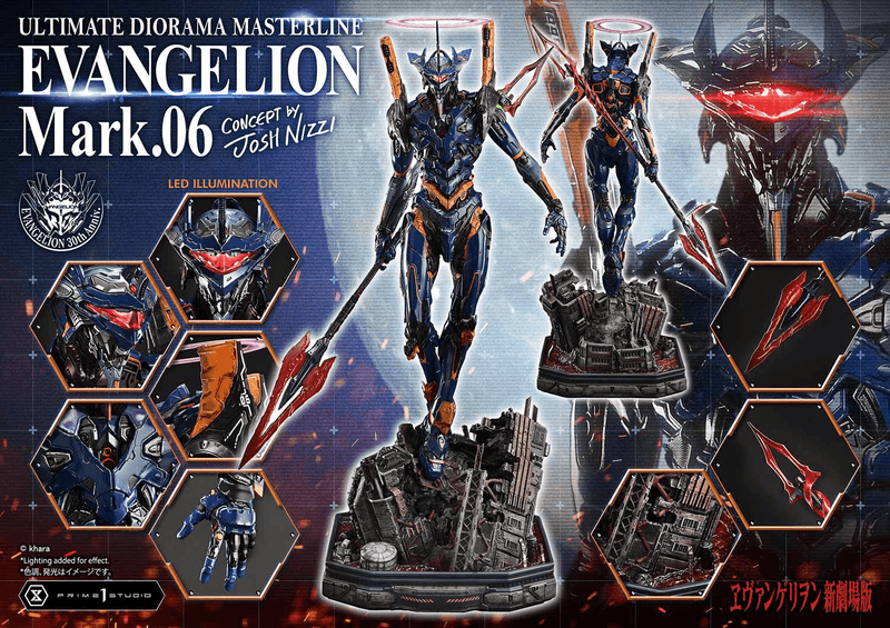 Ultimate Diorama Masterline Evangelion EVANGELION Mark.06 (Concept by Josh Nizzi) 		