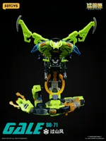 52TOYS BB-71 BEASTBOX GALE - BEASTBOX - photo 19