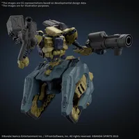BANDAI HOBBY 30MM ARMORED CORE Ⅵ FIRES OF RUBICON RaD CC-3000 WRECKER CIRCUS - ARMORED CORE - photo 2