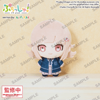 Puchish! Danganronpa Series Mikan Tsumiki 5