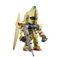 QMSV Mini Gold "Gundam" (Box/8), BNESH Q MSV 6