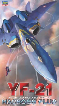 Hasegawa [11] 1:72 YF-21 - Macross - photo 1