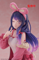 Oshi no Ko Desktop Cute Figure - Ai (Rabbit Room Wear ver.) 2
