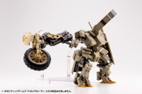 GIGANTIC ARMS WILD CRAWLER 30
