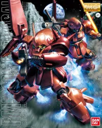 BANDAI HOBBY MG 1/100 RMS-108 Marasai - Mobile Suit Gundam Zeta - photo 1