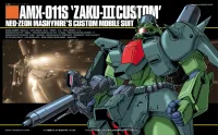 BANDAI HOBBY HGUC 1/144 #03 Zaku 3 Custom - Mobile Suit Gundam ZZ - photo 1
