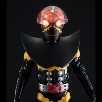 Ultimate Article HAKAIDER(RENEWAL EDITION) 8