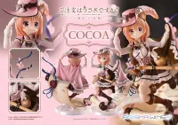 Prime 1 Studio PRISMA WING Is the Order a Rabbit? BLOOM Cocoa 1/7 Scale Pre-Painted Figure - Is the Order a Rabbit? - photo 1
