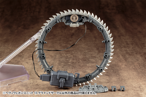 HEAVY WEAPON UNIT 13 GRIND CIRCLE