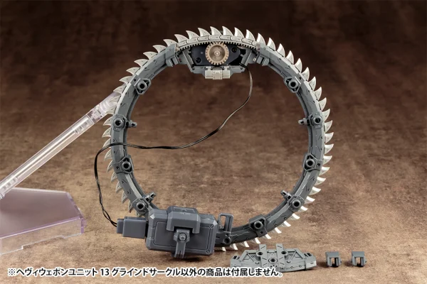 KOTOBUKIYA HEAVY WEAPON UNIT 13 GRIND CIRCLE - M.S.G