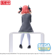 "The Quintessential Quintuplets Specials" PM Perching Figure "Nino Nakano" 8