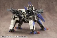 KOTOBUKIYA MECHA SUPPLY13 RADIATE FIN Type A - M.S.G - photo 11
