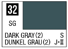 GSI Creos Mr. Color 32 - Dark Gray (2) (Semi-Gloss/Ship) - Paints