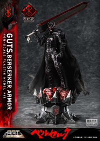 BUILD ART MASTERLINE Berserk Guts Berserker Armor "Rage" Plastic Model Kit			 14
